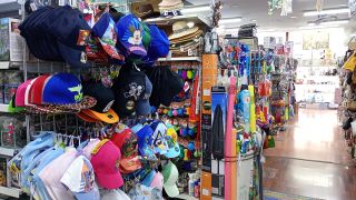 GC-Shopping Bellavista (San Fernando) 2026-04.jpg